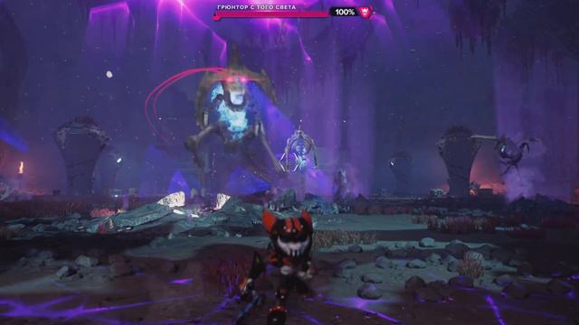 Ratchet & Clank: Сквозь миры_20210630234107 смотреть онлайн