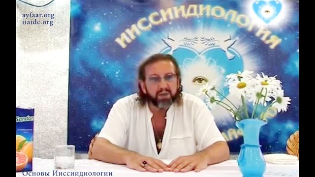 К чему «привязана» ОДС ОЛЛАКТ ДРУОТММ система смотреть онлайн