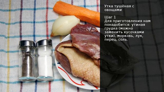 Фотография Винтажных Объектов