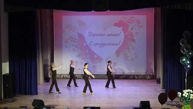 танец латино день матери дши 2019 смотреть онлайн
