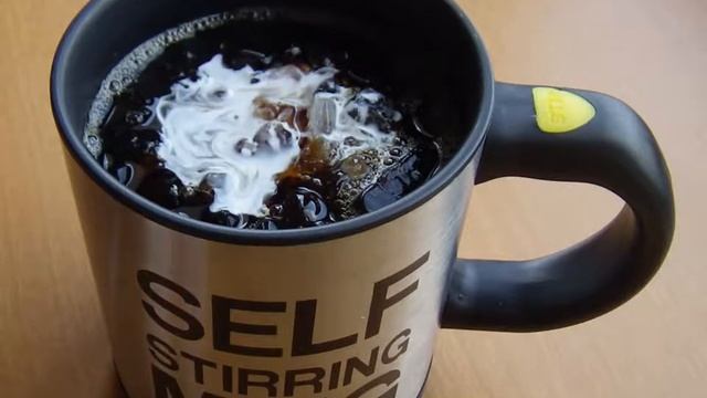 Автоматическая кружка-мешалка Self Stirring Mug в Калининграде смотреть онлайн