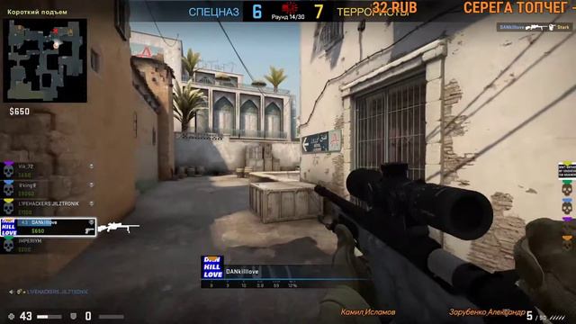 Counter-Strike Global Offensive - CS:GO - черт из табокерки!!!! смотреть онлайн