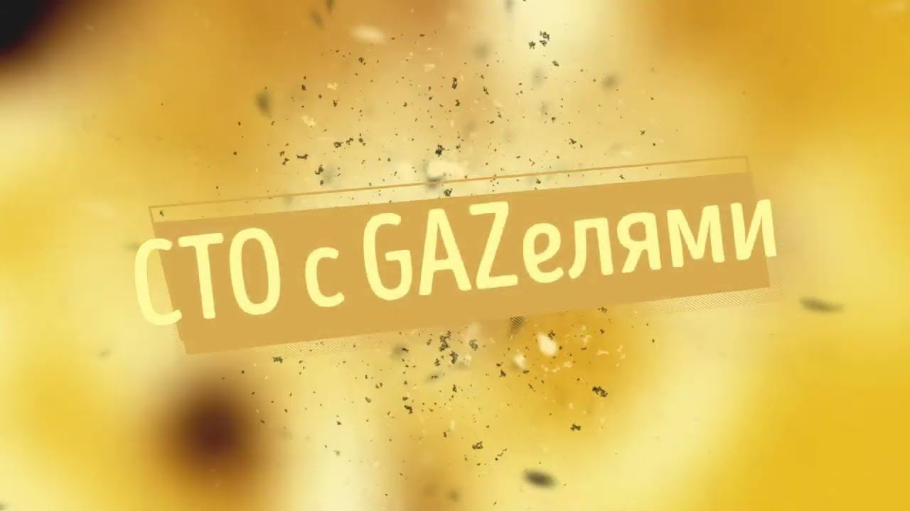 Жесть на СТО или суровые будни автомеханика часть70 #2022 года. смотреть онлайн