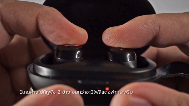 How To Reset Tronsmart Spunky beat True wireless Earphones By Soundproofbros смотреть онлайн