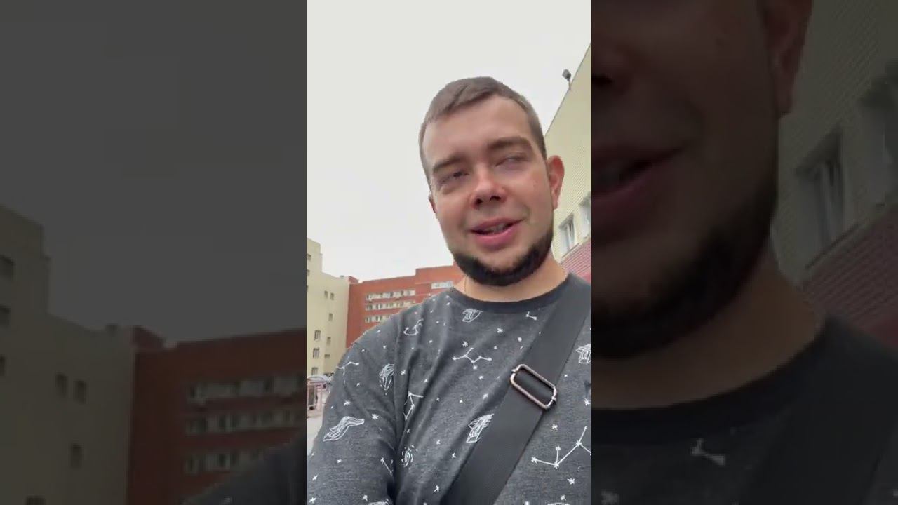 ЗАПУСКАЕМ ОФИС смотреть онлайн