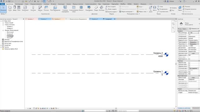 Revit. Раскраска вкладок смотреть онлайн