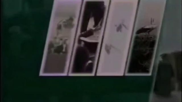 Заставка Вікна УТ-2 (1994-1995)