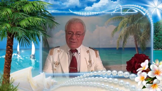 Днём Рождения Кума! смотреть онлайн