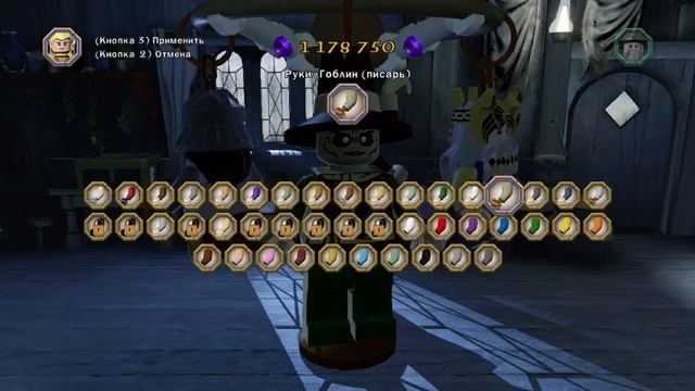 Игра Лего Хоббит. Создание лошадок и персонажей смотреть онлайн