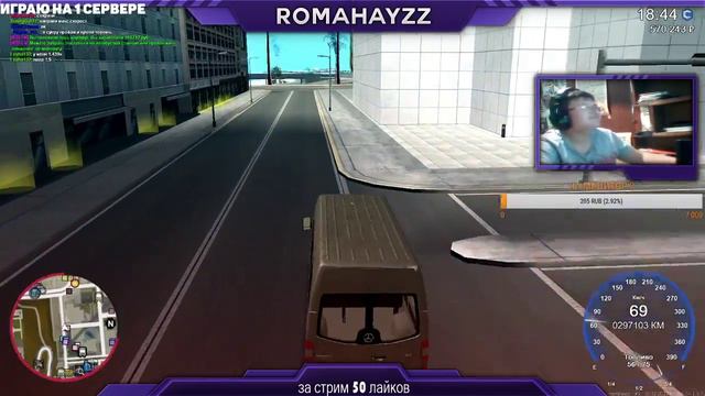 🔴[СТРИМ] ИГРАЕМ В MTA НА CCDPLANET№2 РАБОТАЕМ! ОБЩЕНИЕ С ПОДПИСЧИКАМИ! смотреть онлайн