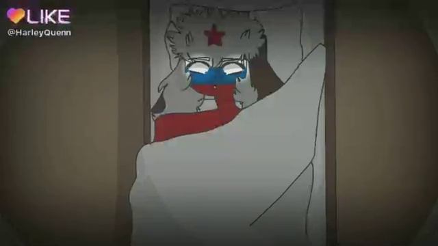 Между нами большое расстояние