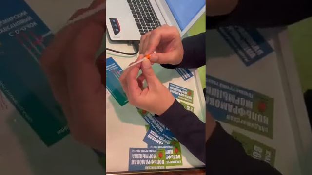 Кивок лавсановый "Профи" смотреть онлайн