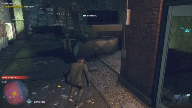 Watch Dogs Legion. Part 54 - Reach the Target at Rotherhithe Docks - Neutralize Abby Tran смотреть онлайн