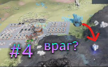 Нехватка ресурсов, непонимание работы заводов, неизвестный робот #4 desynced прохождение