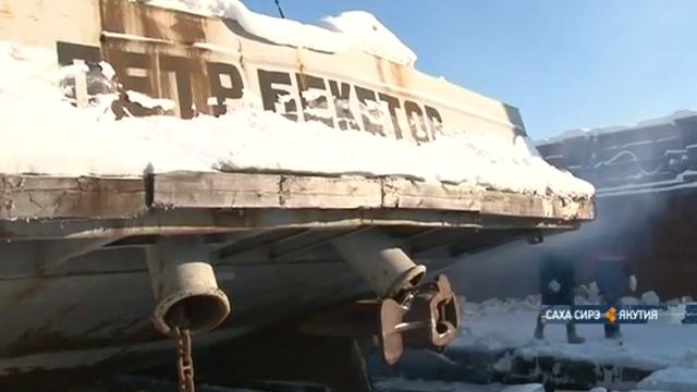 ЛОРП готовится к предстоящей навигации