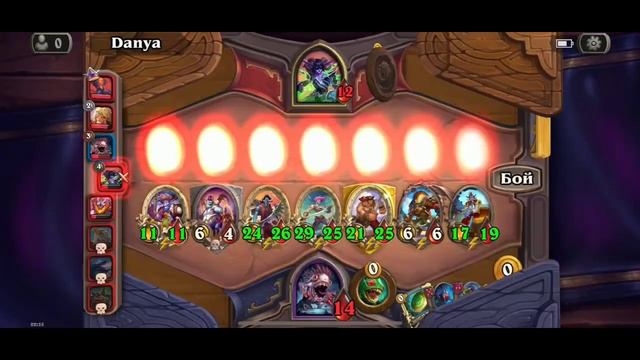 HearthStone||Replay|| Бесконечная голда! смотреть онлайн