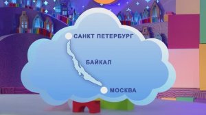 ✨Спокойной ночи, малыши✨ №82/2021 Большое озеро