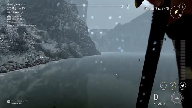 Fishing Planet Уникальная Озёрная Форель 15кг ровно смотреть онлайн