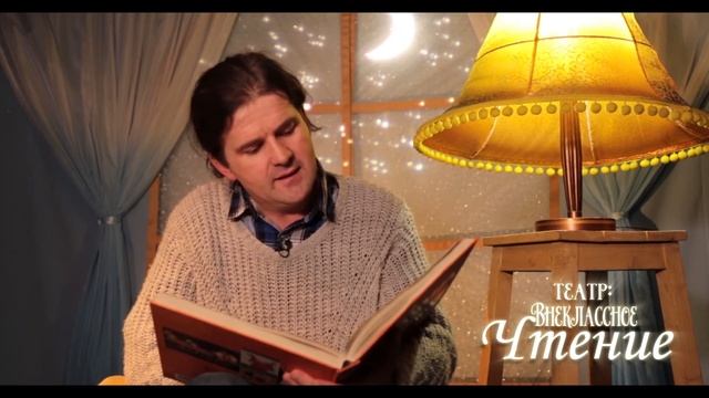 Илья Муромец. Былина-Илья Муромец и Соловей Разбойник. смотреть онлайн