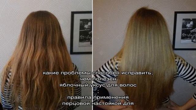 Маска для волос из огурцов — укрепляем корни и восстанавливаем здоровый вид смотреть онлайн