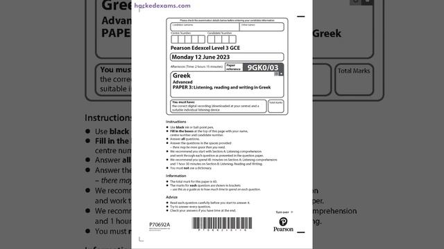 PEARSON EDEXCEL A LEVEL GREEK PAPER 3 2023 (9GK0/03: Listening, reading and writing in Greek) смотреть онлайн