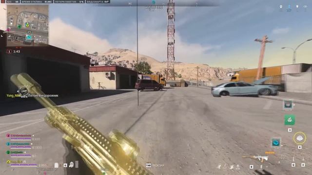 УСПЕЙ ЗАБРАТЬ! КАК ПОЛУЧИТЬ СКИН ОПЕРАТИВНИКА SHADOW COMPANY В COD: MW 2 (2022) / WARZONE 2.0 смотреть онлайн