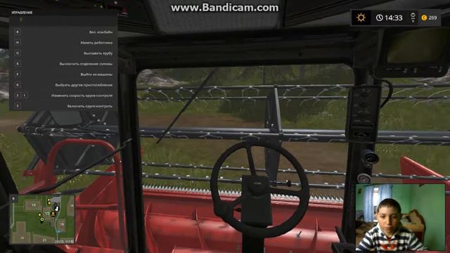 bandicam 2017 02 04 09 11 57 242 смотреть онлайн