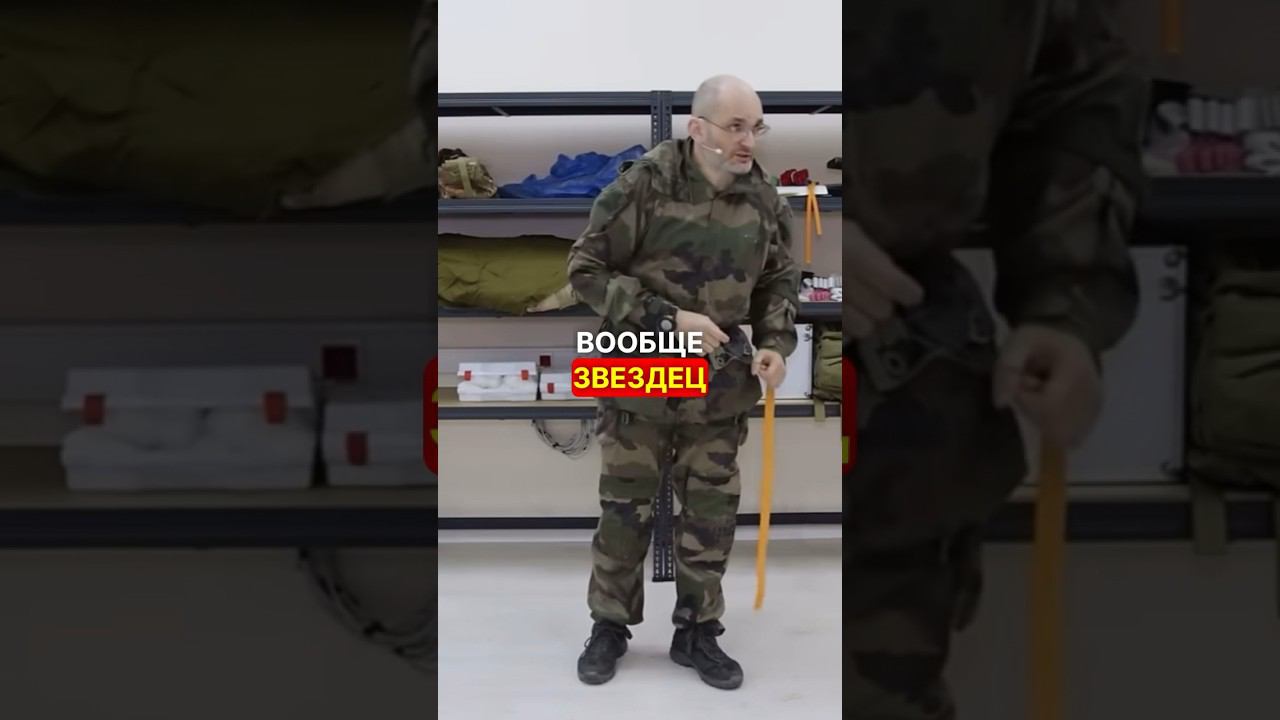 ЗАМЕНА ПЕТЕЛЬКИ НА ЖГУТЕ #перваяпомощь #война #фронт #взаимопомощь #новости #самопомощь #жгут #мысли смотреть онлайн