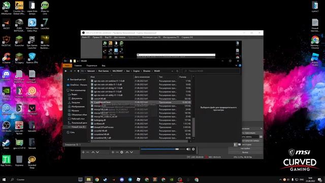 Как исправить проблему Valorant Error Code: 57 в 2022 году? смотреть онлайн