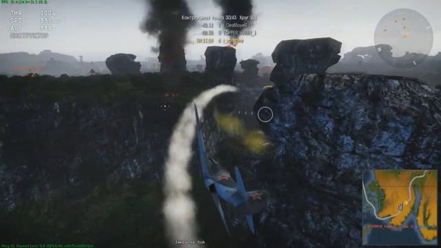 Формула War Thunder 3 круга и мысли про игру. смотреть онлайн
