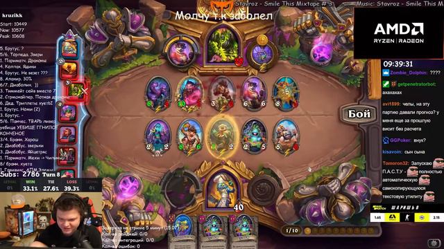 SILVERNAME Я МАТЕРИ ТВОЕЙ СКАЖУ ЧЕМ ТЫ В 5 ЧАСОВ НОЧИ ЗАНИМАЕШЬСЯ смотреть онлайн