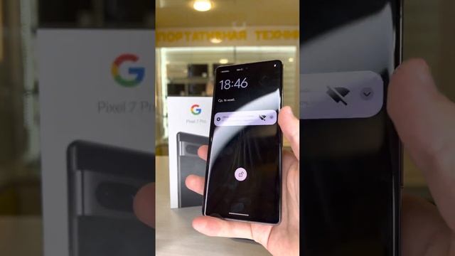 Google Pixel 7 Pro 12/128gb