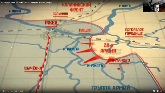 Der Große Krieg | Teil 6 | Rschew | Dokumentation Um 2. Weltkrieg | 1942