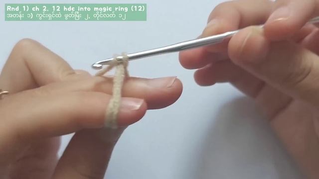 ♡ Crochet sprout+sticker Tutorial | Headphone Accessory ♡ смотреть онлайн