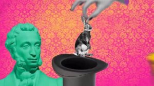 КАК СНЯТЬ ДЕНЬГИ С ПУШКИНСКОЙ КАРТЫ