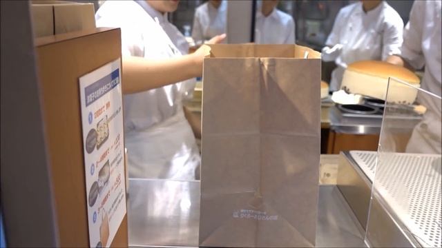 BÁNH BÔNG LAN PHÔ MAI NHẬT BẢN CỦA CỬA HIỆU ÔNG GIÀ RIKURO смотреть онлайн