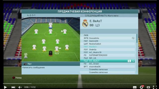 RLPC Live|Выпуск #2 смотреть онлайн