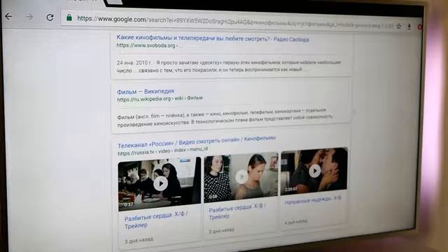 СМАРТ.ТВ в мусорку! Приставка на Андроид - умный телевизор смотреть онлайн