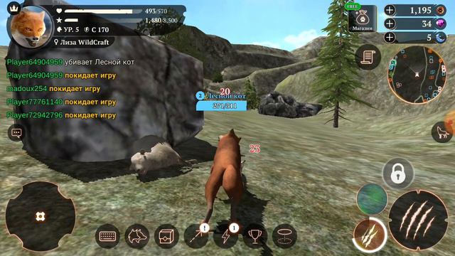 Играю в The Wolf #1 смотреть онлайн