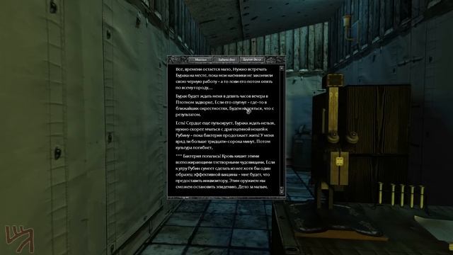 Прохождение Pathologic Classic HD #21 Песчаное сердце смотреть онлайн