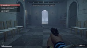 Generation Zero. Швеция, Роботы, Открытый мир.