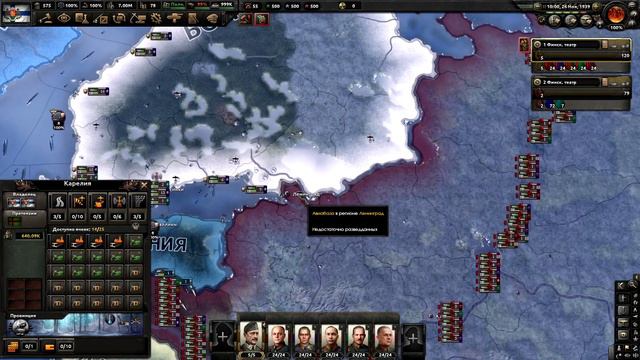 Hearts of Iron 4 Финляндия Исторический Путь Серия 7 Большая Финляндия смотреть онлайн
