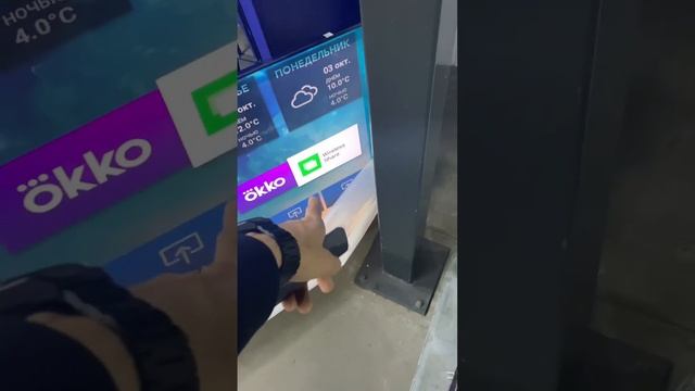 Как выглядит русская прошивка на телевизорах Xiaomi CN смотреть онлайн