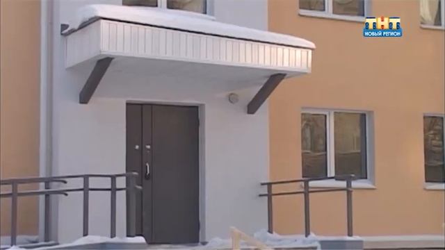 Жильё для сирот. смотреть онлайн