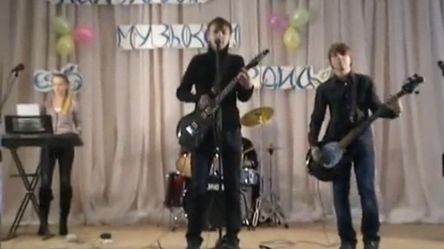 69 Мир - Ковер Вертолет (Cover Агата Кристи) смотреть онлайн