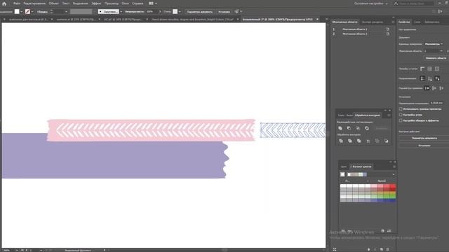 Бумажный скотч в Adobe Illustrator смотреть онлайн