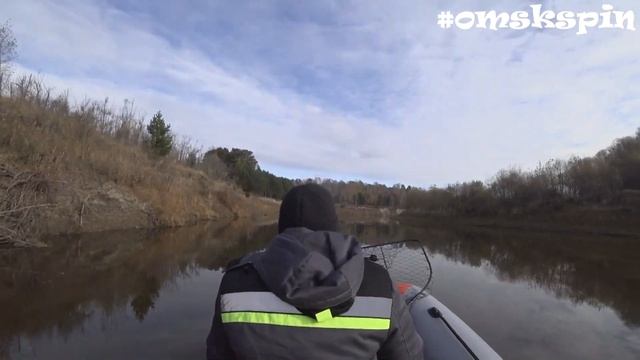 OmskSpin #94. Джиг на реке Тара в Омской области. Рыбалка в октябре 2021. смотреть онлайн