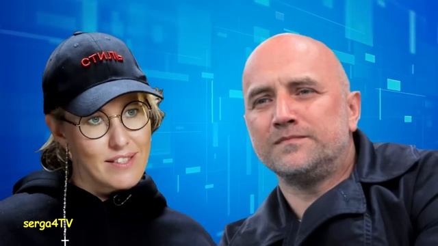 Всё сложнее. Е.В.П.