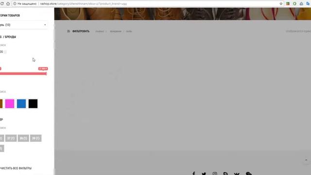 AJAX сортировка и фильтр смотреть онлайн