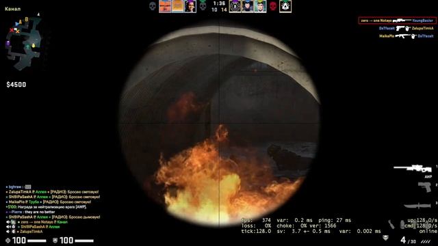 Вечный узник 7 LVL Faceit в CS:GO смотреть онлайн